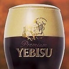 ヱビス プレミアムブラック　特製 小グラス