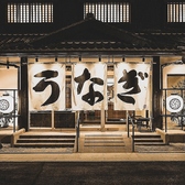 長良川鉄道越美南線 前平公園駅 徒歩3分とアクセス抜群です。