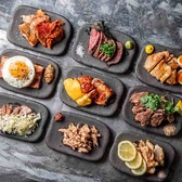 TAVERN102 タバーンイチマルニの写真