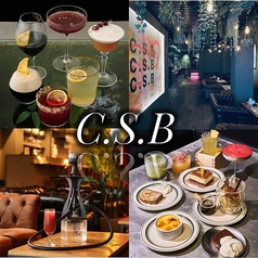 C S B シーエスビー お初天神店の写真