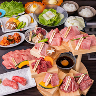 極上黒毛和牛一頭買いにこだわります。