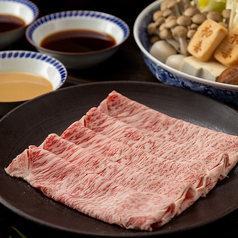 西新初喜 本店のコース写真