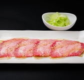 桜坂焼肉ふくちゃんのおすすめ料理2