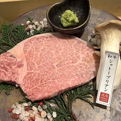シャトーブリアン(100g)