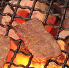 焼肉レストラン Shachi サチのおすすめポイント1