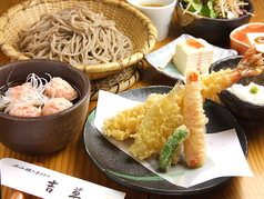 石臼挽き手打ち蕎麦 吉草 東新井店のおすすめ料理2