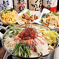 【新年会】選べる鍋と鮮魚の刺身が食べられる宴会コース