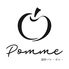 秀Val Kitchen Pommeのロゴ
