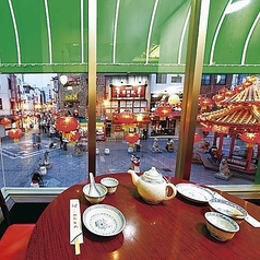 中華料理 東栄酒家の特集写真