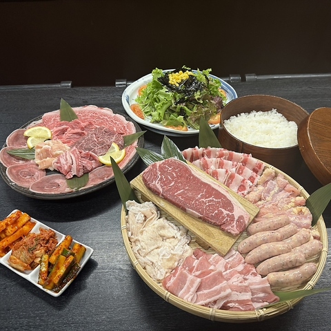 �ē��z�����������݂� ����{�X