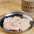 料理メニュー写真&nbsp;ホルモン(シロ)