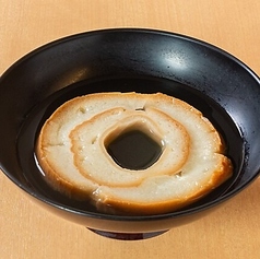 くるまふ