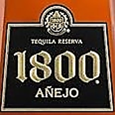 クエルボ1800アネホ（ショット）