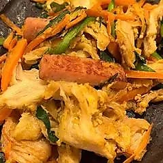 フーチャンプルー