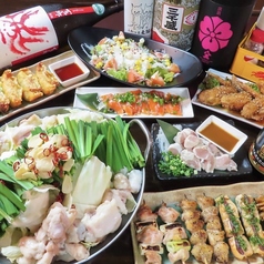 備長吉兆や 茜部店のコース写真