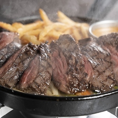 特選ハラミステーキ US PRIME skirt steak