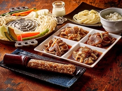 ４種食べくらべセット