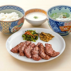 牛たん定食（3枚6切）　-塩味、みそ漬け、ミックス-