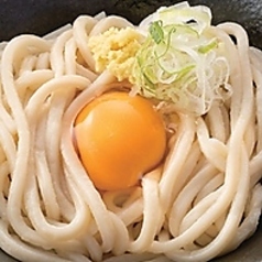 釜玉うどん[温]