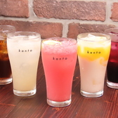 food&bar kantoのおすすめ料理3
