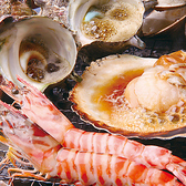 魚がし寿し串揚げ うお坐 浦和南店の詳細