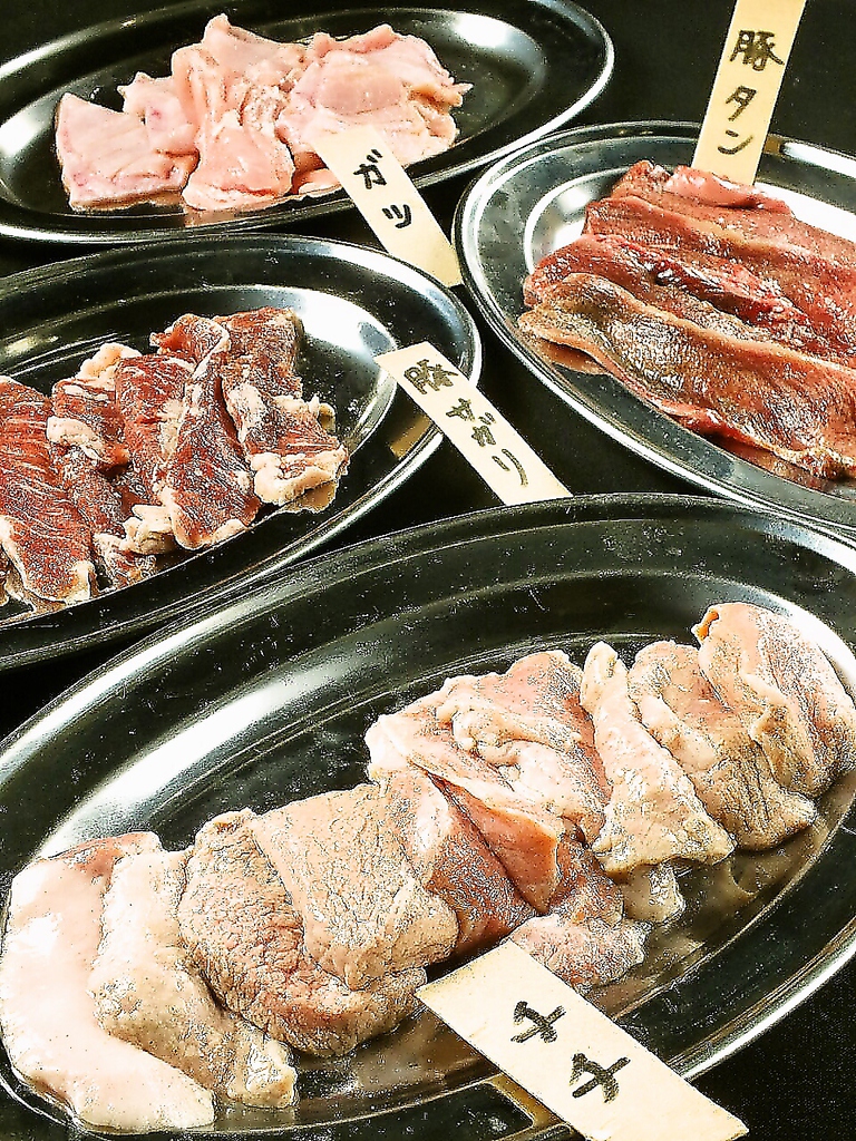 北海道札幌市白石区の焼肉 ホルモン一覧 Navitime