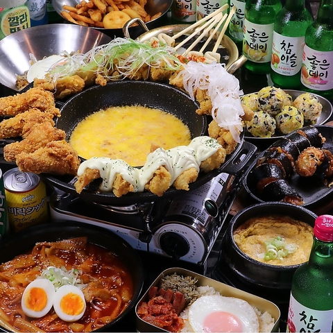 韓国チキン食べ放題専門店。韓国風ダイニングバーの雰囲気ある店内で韓国料理をで堪能