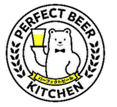 PERFECT BEER KITCHEN パーフェクトビアキッチン 名古屋栄の雰囲気1