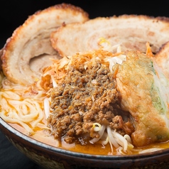【九州麦味噌】味噌漬け炙りチャーシュー麺