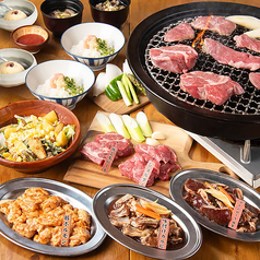 羊肉酒場 悟大 武蔵小杉店のおすすめ料理1