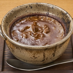 赤もつカレールー