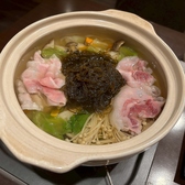 居酒屋 浦島太郎 鶴瀬本店のおすすめ料理3