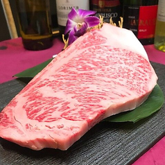 サーロイン大判焼き