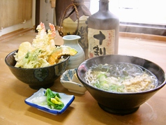 手打ちそば処 きたむらイメージ