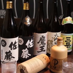 旬菜酒楽 いっぽ 千葉駅前本店のコース写真