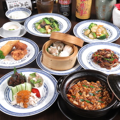 中国料理 天龍のコース写真