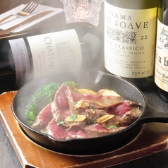 鉄板！牛リブロースのカットステーキ