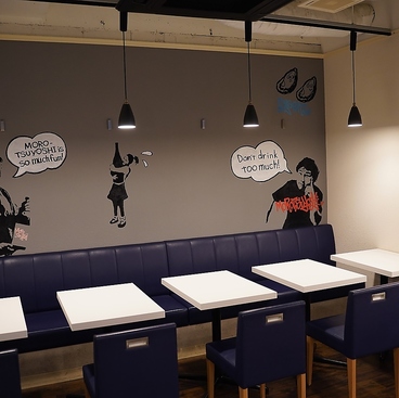 日本酒と牡蠣モロツヨシ 本厚木店の雰囲気1