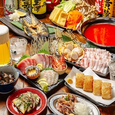 さつま居酒屋 えご家 えごやのおすすめ料理1