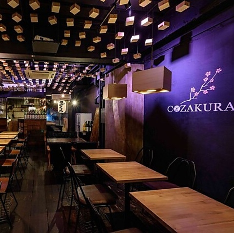 �R�U�N�� COZAKURA