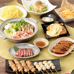 とり鉄 鹿児島天文館店のコース写真