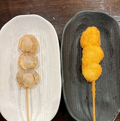 ほたて串