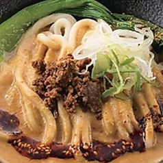 豆乳担々うどん[温/冷]