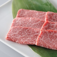 ザブトン　by 「大阪炭火焼肉　高麗屋」