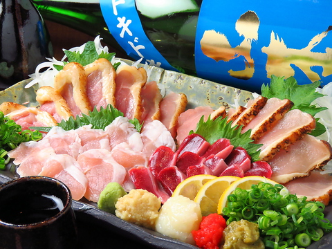 Neo ぼっけもん 健軍 月出 長嶺 帯山 神水 居酒屋 ネット予約可 ホットペッパーグルメ Neo ぼっけもん 健軍 月出 長嶺 帯山 神水 居酒屋 ネット予約可 ホットペッパーグルメ