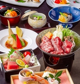 日本料理 光琳 ANAクラウンプラザホテル熊本ニュースカイのおすすめ料理3