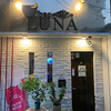 bar LUNA バル ルーナの写真