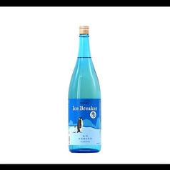 Ice Breaker[アイスブレーカー]　グラス(90ml)