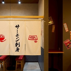 ≪開放的でくつろげるお席♪≫広々とした空間で、ゆったりとお寛ぎ頂けます。ご家族やご友人とのお食事会にもぴったりのお店です。人数が増えても、お席を繋げての対応など承りますので、ご遠慮なくご相談いただければと思います☆