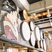 【大人数にも対応可能です】3人掛けのテーブル席を13卓ご用意しております！大規模な宴会や女子会、飲み会などにご利用いただけます！宴会向けの飲み放題付きのコースもご用意しております◎お洒落な雰囲気の店内で、当店自慢の料理を堪能しながら、特別なひとときをお過ごしください♪皆様のご来店をお待ちしております！